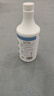 Solenal次氯酸消毒液750ml*2家居除菌消毒喷雾厨房门把手儿童玩具消毒水 实拍图
