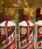 茅台（MOUTAI） 飞天 酱香型白酒 53度 1000ml 单瓶装 实拍图