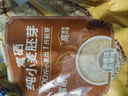 西麦富硒小麦胚芽燕麦片450g 营养早餐高蛋白质多种维生素独立包装 实拍图