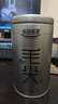 乐品乐茶茶叶绿茶特级毛尖2025新茶明前春茶嫩芽冷泡茶自己喝京东自营250g 实拍图