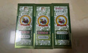 宝宝金水防蚊止痒三件套75ml+75ml+65g 花露水防蚊液驱蚊喷雾 实拍图