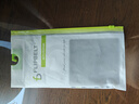Flipbelt 飞比特跑步腰包腰带运动健身马拉松跑步装备手机包经典款黑M 实拍图