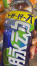 脉动桃子口味 600ML*15瓶 维C低糖维生素饮料出游运动必备宋雨琦同款 实拍图