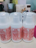 标婷玻尿酸维生素E乳100g*3瓶乳液面霜女男ve乳膏保湿滋润干燥肌肤 实拍图