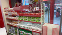 乐企超市货架展示架便利店货物架药店小卖部零食店文具店置物架子展柜 五层主架（升级加厚） 单面【长72*宽42*高130cm】 实拍图