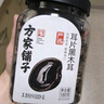 方家铺子中华老字号 六星东北黑木耳500g 菌菇配菜凉拌火锅食材 实拍图