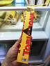 三角（Toblerone）瑞士牛奶巧克力含蜂蜜及巴旦木糖100g 休闲零食糖果送男女友礼物 实拍图