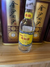 泸州老窖特曲60版 工农牌 2022年-2025年 52度 100ml 小酒版 浓香型白酒 100ml*1瓶 实拍图