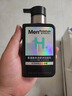 曼秀雷敦男士小黑盾系列氨基酸保湿洁面乳150ml 温和补水护肤品礼物送男友 实拍图