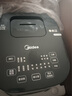 美的（Midea）【国家补贴】电饭煲Pro智能电饭锅IH加热3L触摸操控小电饭煲一键香浓粥功能30POWER503（2-3人） 实拍图