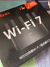 Tenda腾达路由器WiFi7【云霄BE5100】千兆穿墙王信号增强无线超强2.5g网口家用电竞放大器立式BE6L Pro 实拍图