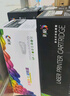 彩格适用兄弟mfc7360硒鼓7470d硒鼓HL2240D DCP7060D MFC7360 TN420 TN2215打印机墨盒7470d硒鼓TN2225粉盒 实拍图