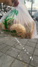 优衣库男装女装牛仔茄克/水洗产品外套夹克休闲481345 01 乳白色 M 实拍图