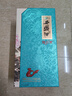 西凤酒 国花瓷10年纪念版  凤香型白酒 52度 500ml*6瓶 整箱装 实拍图