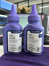 天色DR2350鼓架适用兄弟7080d硒鼓brother DCP7180 7480 7880DN MFC7380 HL2260 2260D 2560DN打印机墨盒墨粉 实拍图