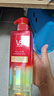蓬松控油洗发露500ml+蓬蓬瓶金洗发水500ml+洗发水150ml 实拍图