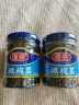 蓬盛 酱腌菜 薄盐橄榄菜 下饭菜咸菜佐餐减盐25% 195g 潮汕特产 实拍图