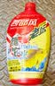 西部风打窝米野钓窝料鲤鱼颗粒状钓饵窝料老坛维它米1000g*1瓶 实拍图