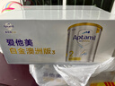 爱他美（Aptamil）白金澳洲版较大婴儿配方奶粉 2段 6-12月 900g 6罐箱装 独家礼盒 实拍图
