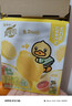 蒙牛真果粒柠檬蜜柚味风味饮料240g*10盒  小黄鸭IP定制中秋送礼盒装 实拍图