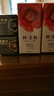 林清轩 山茶花修护滋润眼霜18g 眼部精华淡化细纹 生日礼物 实拍图