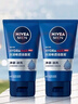 妮维雅（NIVEA）男士【王子奇同款】洗面奶深层清洁补水水活畅透洁面泥100g双支 实拍图