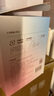 十月结晶防溢乳垫超柔立体一次性超薄透气哺乳期防漏乳贴100片 实拍图