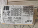 洁柔抽纸 粉Face柔韧3层120抽*24包  亲肤柔软 原生木浆面巾纸 整箱 实拍图