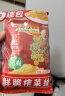 乌江榨菜 下饭菜 清爽小菜 鲜脆榨菜丝 70g*5袋 实拍图