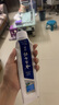 云南白药牙膏口腔护理经典套装 护龈亮白祛渍 清新口气3支装535g+牙刷2支 实拍图