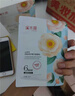 溪木源山茶花精华面膜2片补水保湿晒后修复舒缓男女士面部护肤品 实拍图