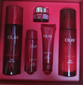 玉兰油（OLAY）大红瓶水乳液超红瓶霜眼霜面部精华礼盒抗皱护肤品套装生日礼物女 实拍图