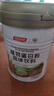 汤臣倍健蛋白粉450g+植物蛋350g礼盒 乳清蛋白粉 补充蛋白质粉营养品 实拍图