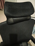 奥伦福特 电脑椅 办公椅子 靠背椅 可躺电竞椅家用人体工学网布椅转椅 黑色可躺+搁脚-乳胶坐垫 实拍图