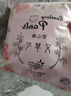 期约   安心裤M/L均码 安睡裤夜安裤 超长夜用 裤型卫生巾 M-L码 5条 80-110斤 实拍图