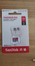 闪迪（SanDisk）512GB TF（MicroSD）内存卡 A1 U1 C10 至尊高速移动版存储卡 读速150MB/s 手机平板游戏机内存卡 实拍图