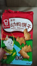 嘉顿（Garden）童趣饼干小包装花占饼动物饼手指饼鸡蛋多口味怀旧零食 含钙配方 动物饼100g5包 实拍图