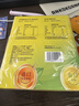立顿（Lipton）红茶绿茶组合装 茶叶办公室茶包组合礼物 袋泡茶包2g*100包 实拍图