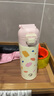 富光儿童保温杯316不锈钢随手杯大容量男女童学生保冷水杯子400ML 实拍图