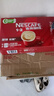 雀巢（Nestle）【樊振东同款】1+2原味低糖*速溶咖啡三合一冲调饮品24条360g 实拍图