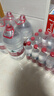 农夫山泉 饮用水 饮用天然水550ml*24瓶 整箱装 塑膜 随机发货 实拍图