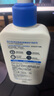 适乐肤（CeraVe）氨基酸啫喱洁面乳473ml双支套装(温和清洁洗面奶男女适用护肤品) 实拍图