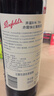 奔富（Penfolds）Bin704赤霞珠红葡萄酒750ml*2 双支装  进口行货正品  实拍图