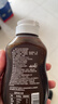 云山半黑胡椒酱黑椒汁300g 0添加防腐剂 烧烤肉牛排意面酱 0脂肪拌面酱 实拍图