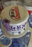 景田 百岁山 饮用天然矿泉水4.5L*2瓶 整箱装 泡茶煲汤煮饭 偏硅酸 实拍图