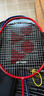 YONEX尤尼克斯羽毛球拍对拍yy全碳素双拍天斧AX01 含手胶已穿线24磅4U 实拍图
