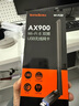 Tenda腾达USB无线网卡WiFi6免驱 AX900双频5G 台式机专用WiFi接收器 无线WiFi发射器 外置高增益天线 实拍图