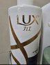 力士（LUX）玻尿酸赋活炫亮强韧洗发水750g水光瓶 留香洗发露 实拍图