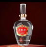 五粮液股份 五粮陈 和顺 浓香型白酒 52度 500ml*1瓶 单瓶装 实拍图