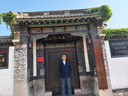 罗蒙（ROMON）翻领行政短款夹克男士外套春秋季中老年商务干部爸爸装上衣 藏青【拉链款】 XL 180【建议140-160斤】 实拍图